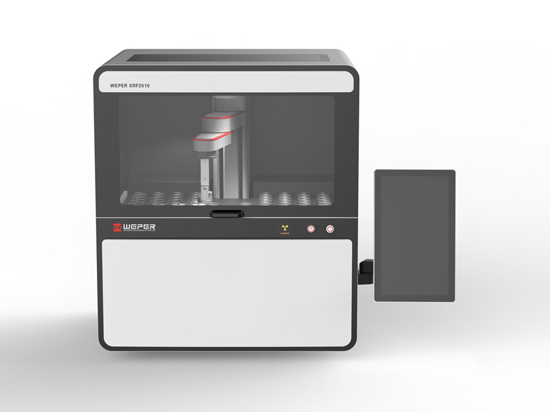 Спектрометр 5E-XRF2510 EDXRF