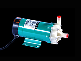 Magnetic Pump